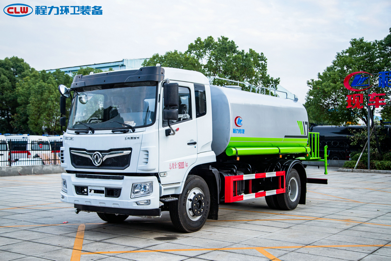 CLW5160GPSDP型綠化噴灑車