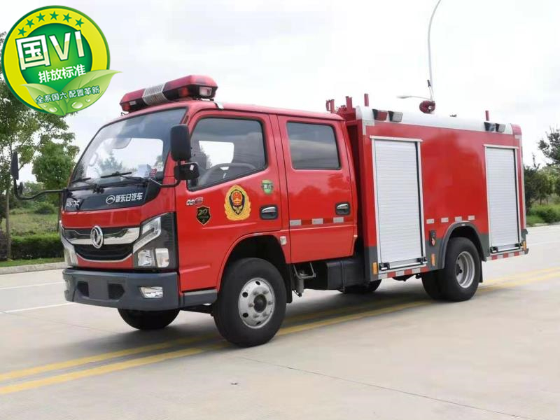 國六2.5噸東風(fēng)水罐消防車