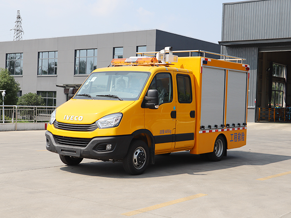 CLW5041XXHN6依維柯救險車