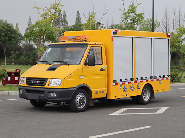 CLW5040XXHN6型救險車