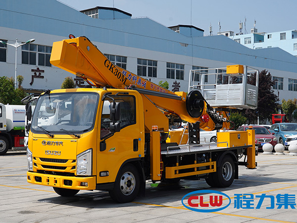 CL5040JGK6AJB型高空作業(yè)車