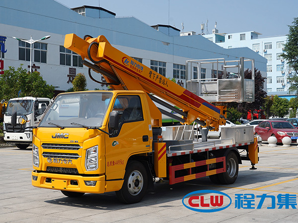 CLW5046JGKJ6型高空作業(yè)車