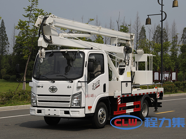 CLW5040JGKC6型高空作業(yè)車