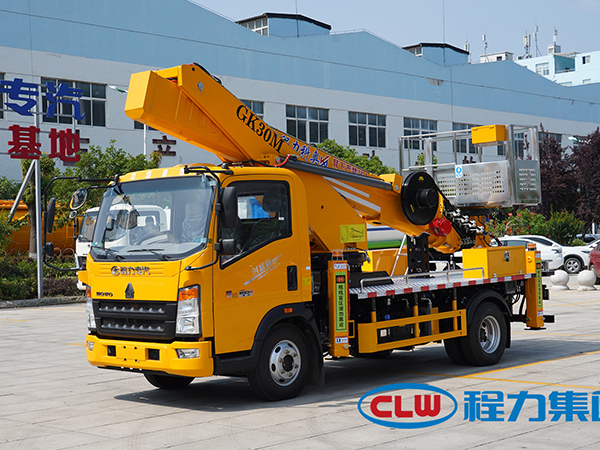 CLW5040JGKADT型高空作業(yè)車