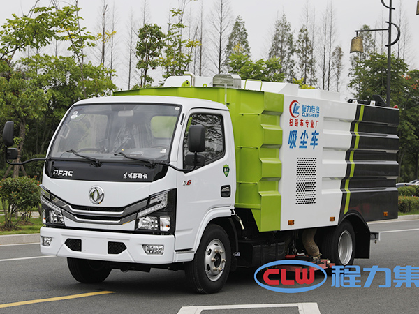 CLW5070TXC6型吸塵車