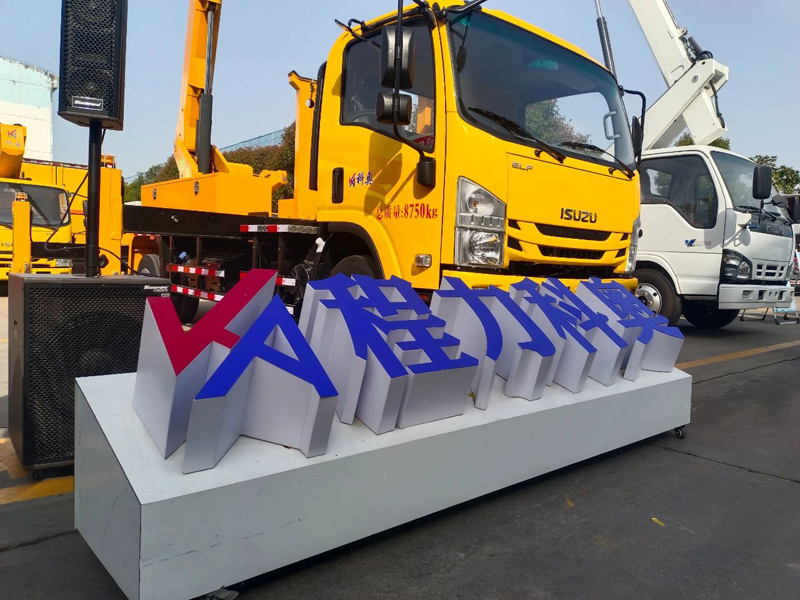 絕緣高空作業(yè)車，高空作業(yè)升降車，高空作業(yè)車